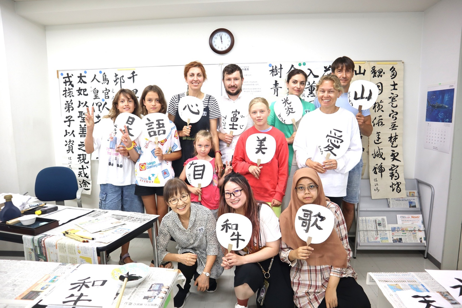 MANABI外语学院（长野校区）-6