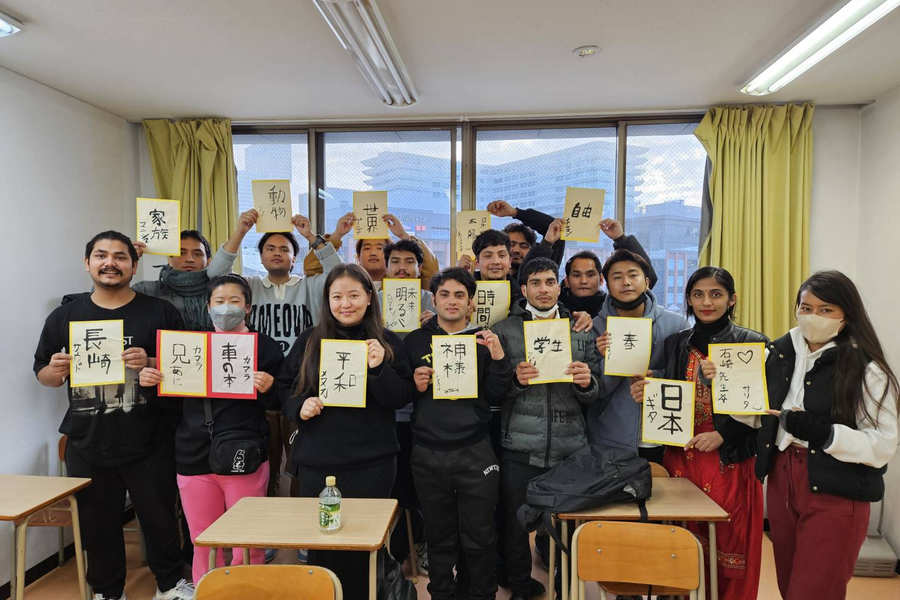 长崎医疗儿童专门学校 日本语科-5
