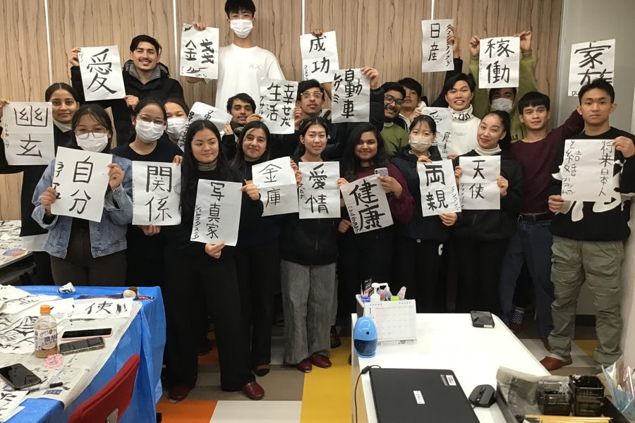 爱知国际学院-5