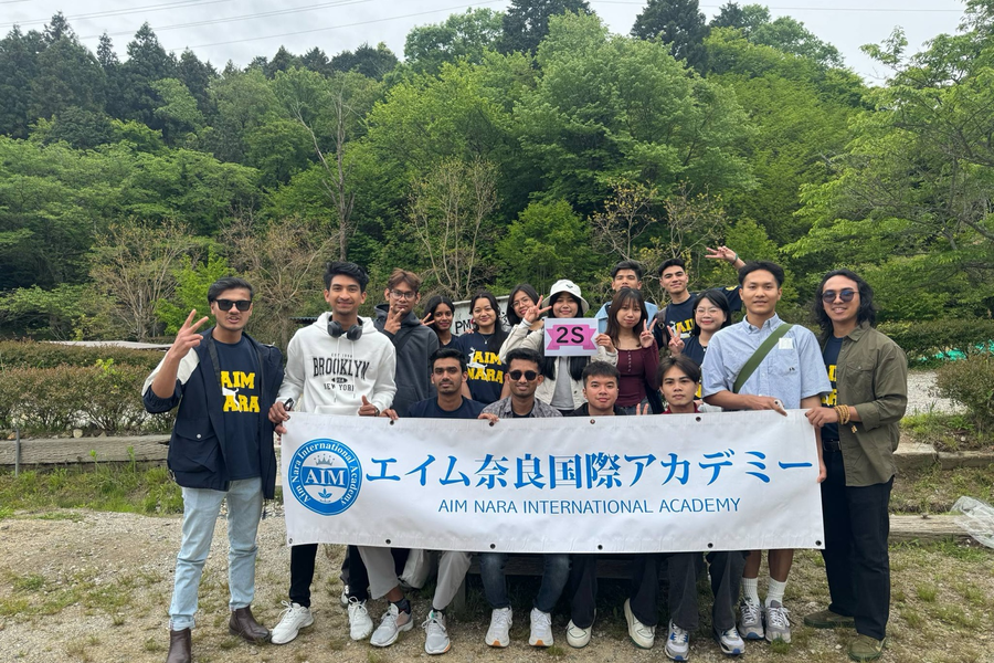 AIM奈良国际学院-1