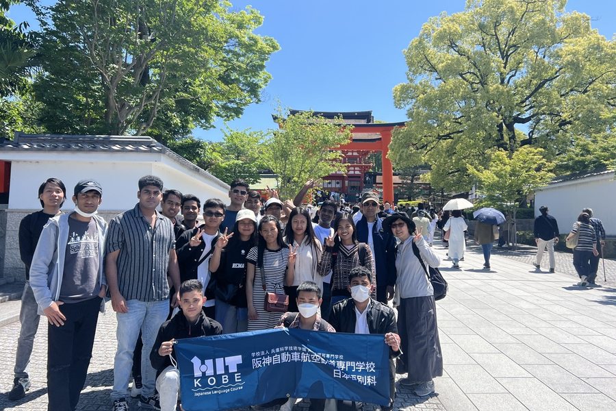 阪神自动车航空铁道专门学校 日本语别科-1