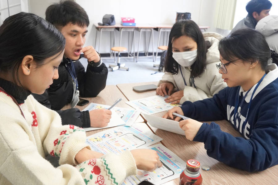 神户电子专门学校 日本语学科-4