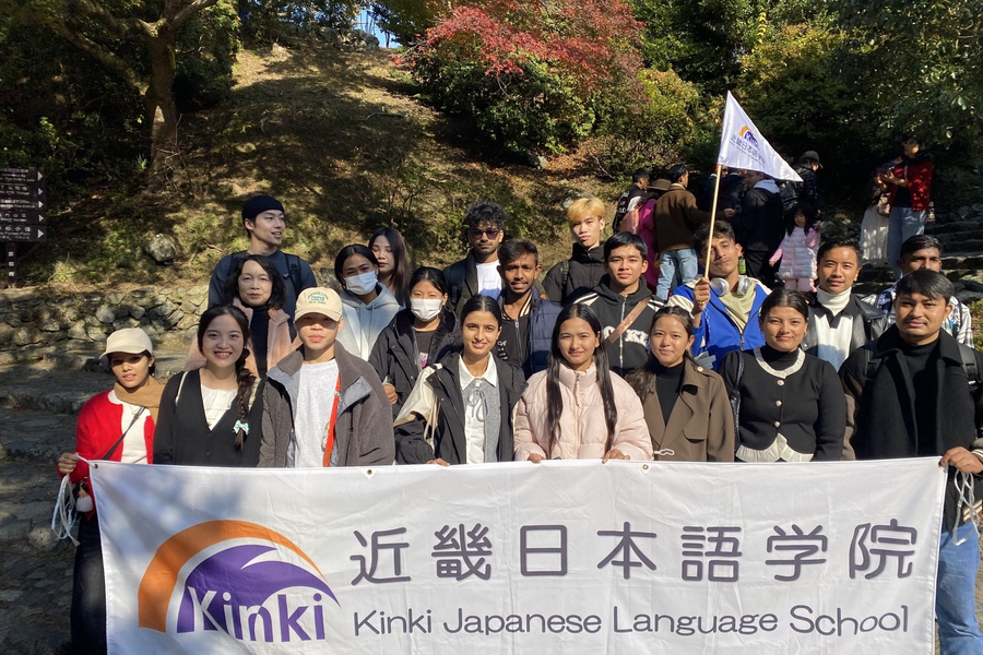 近畿日本语学院-8