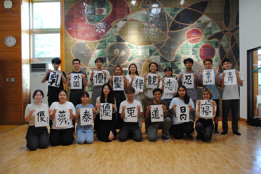 岩谷学园东北海道日本语学校-3