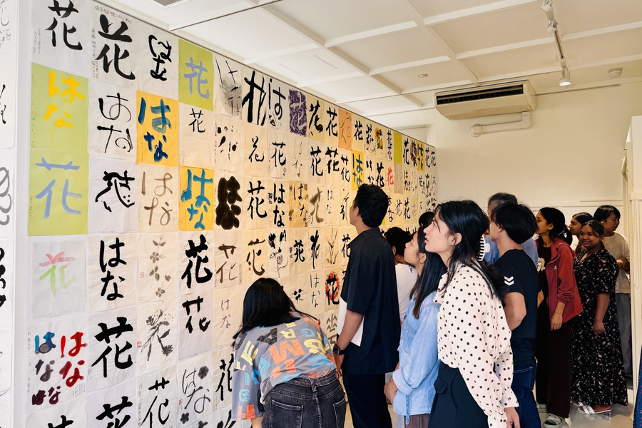 MS国际学校-2