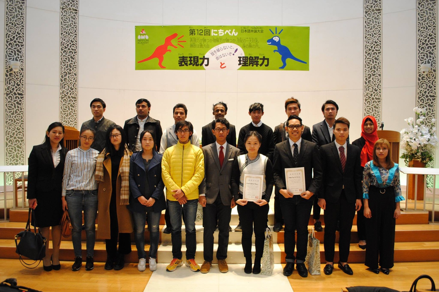 NIPPON文化学院-4