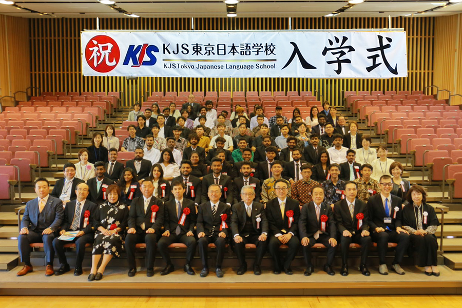 KJS东京日本语学校-1