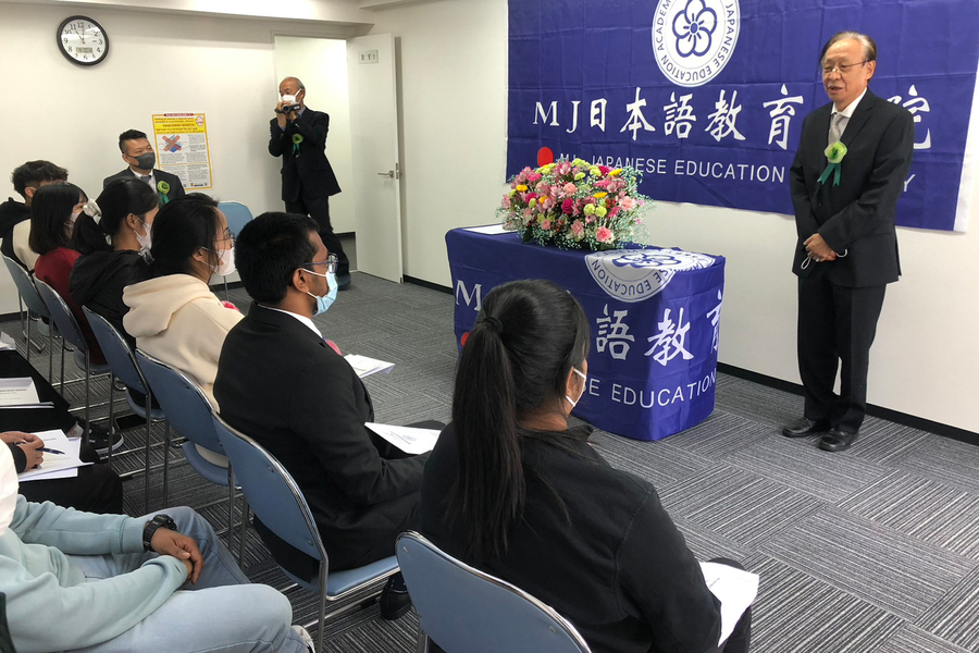MJ日本语教育学院-3