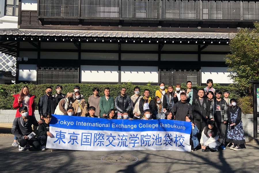 东京国际交流学院池袋校-3