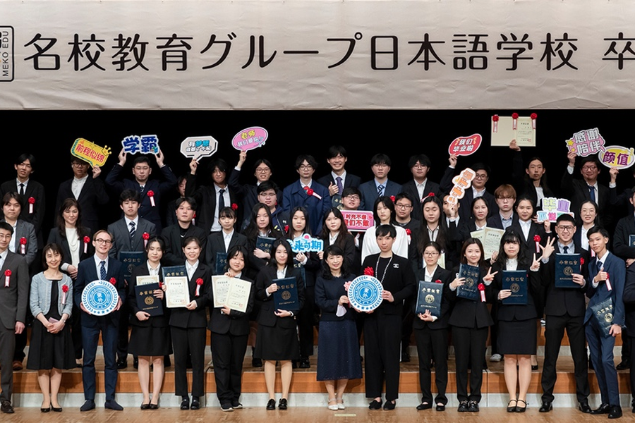 东京外国语学院池袋校-1