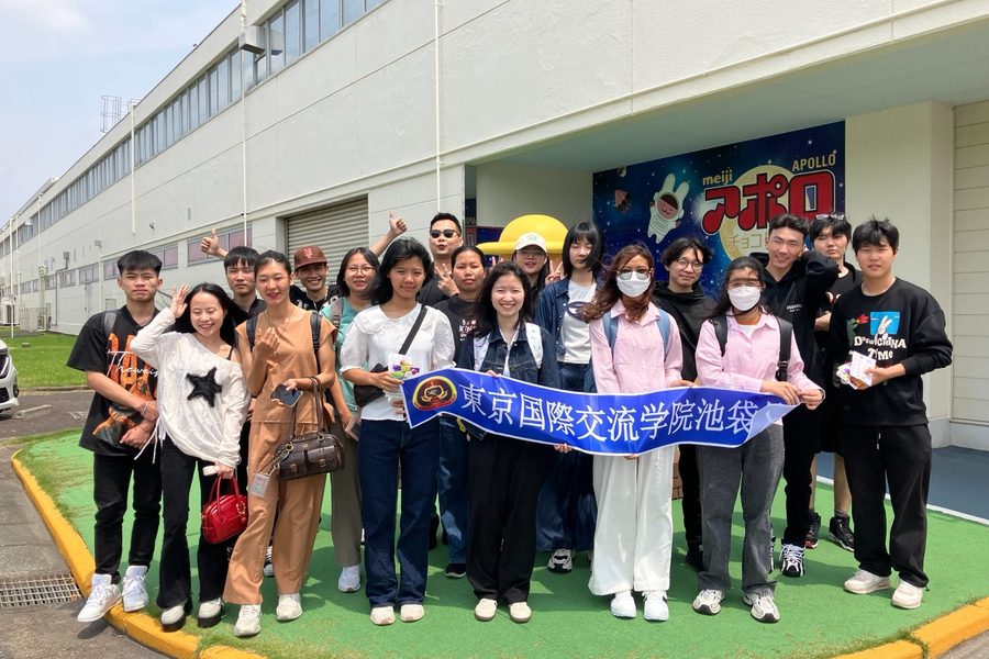 东京国际交流学院池袋校-1
