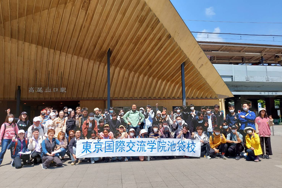 东京国际交流学院池袋校-8