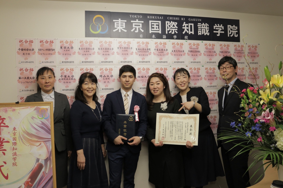 东京国际知识学院-3