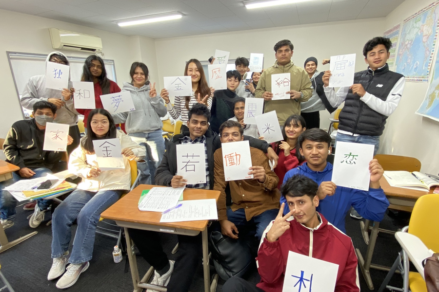 ACC国际交流学园-1