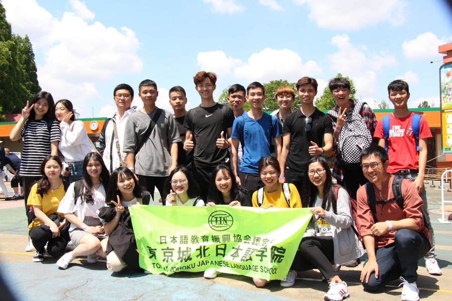 东京城北日本语学院-1