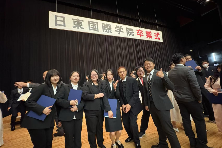 日东国际学院-2