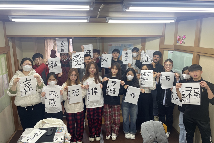 日东国际学院-5