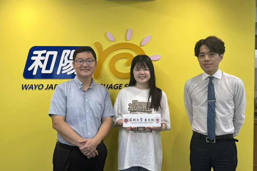 和阳日本语学院-6