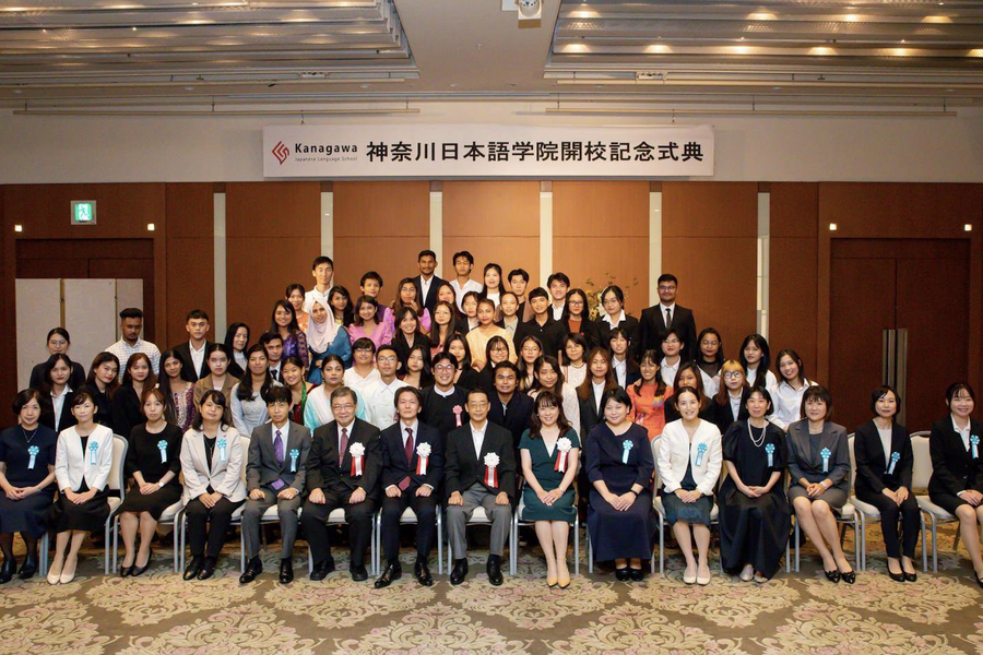 神奈川日本语学院-1