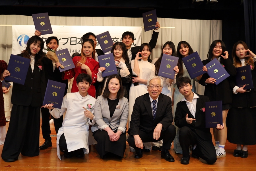 ACTIVE日本语言学校-7