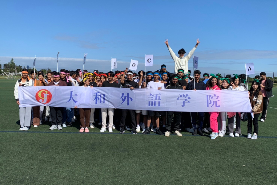 大和外语学院-3