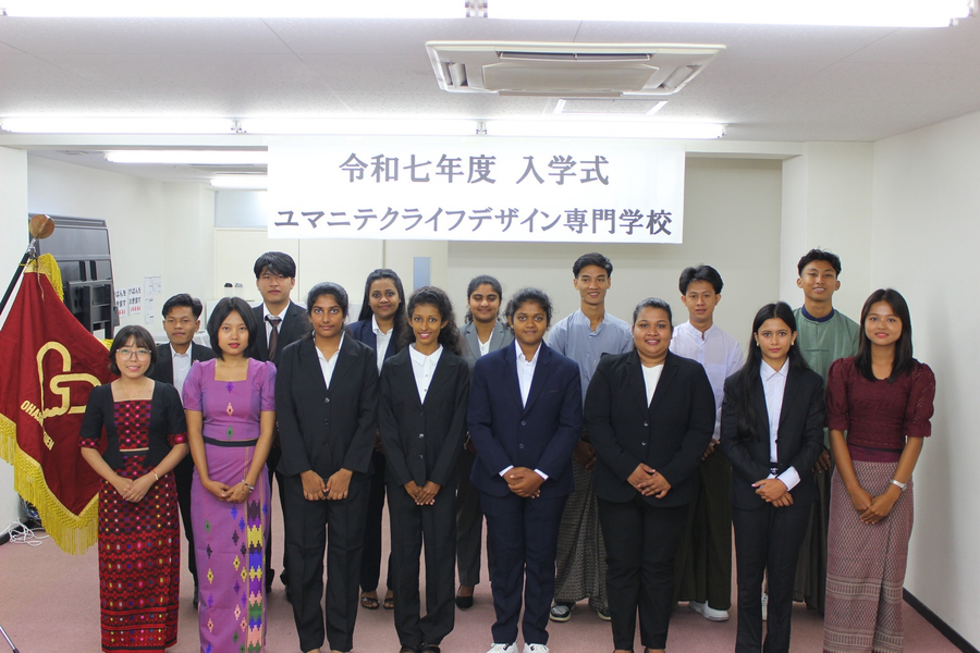 Humanitec生活设计专门学校-8