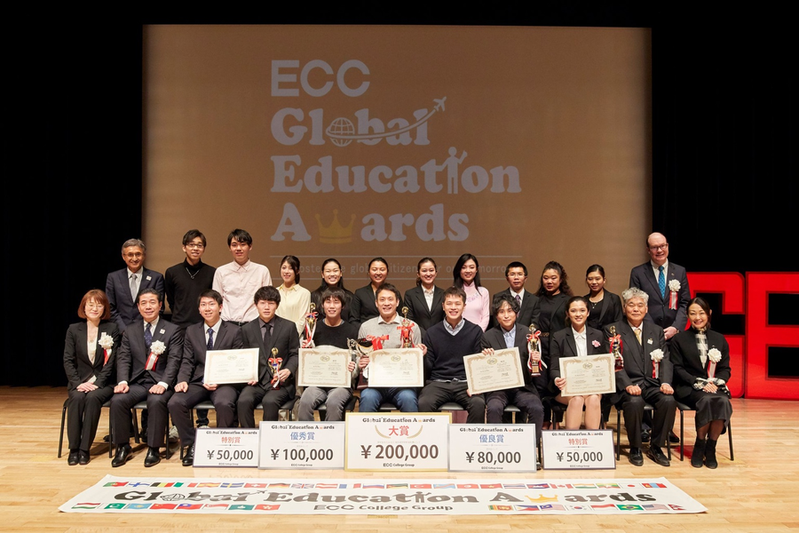 ECC国际外语专门学校 日本语科-3