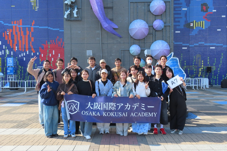 大阪国际学院-1