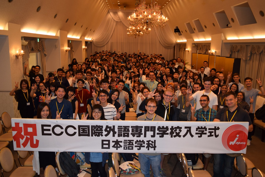 ECC国际外语专门学校 日本语科-1