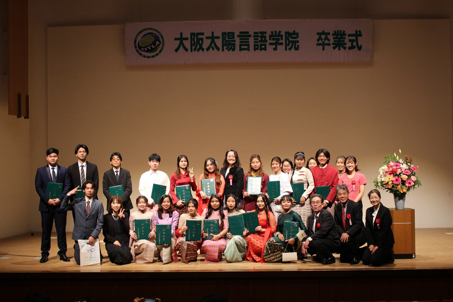大阪太阳言语学院-1