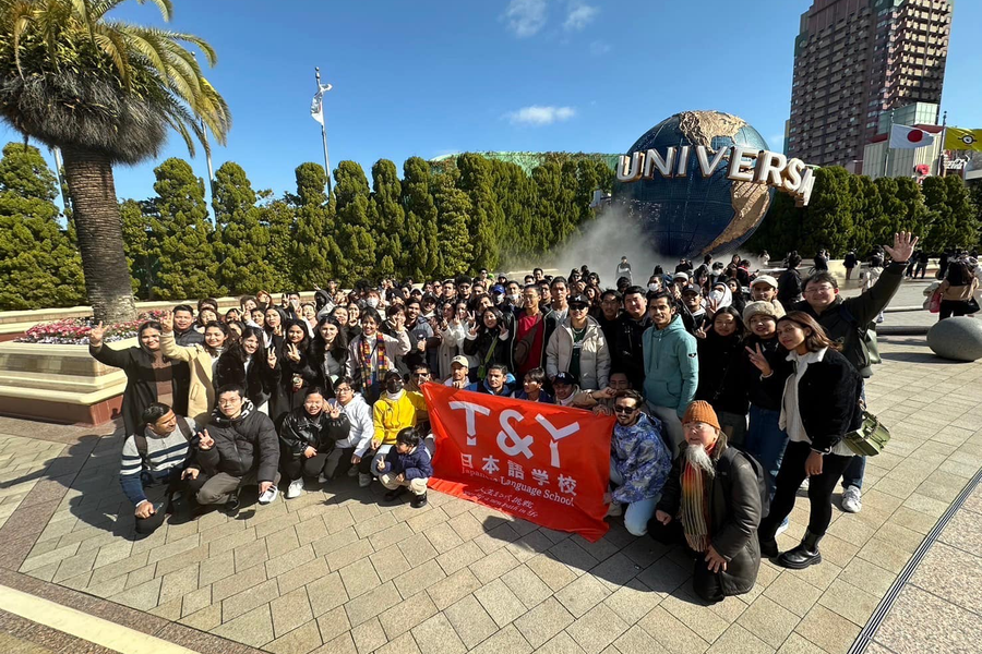 T&Y日本语言学校-7