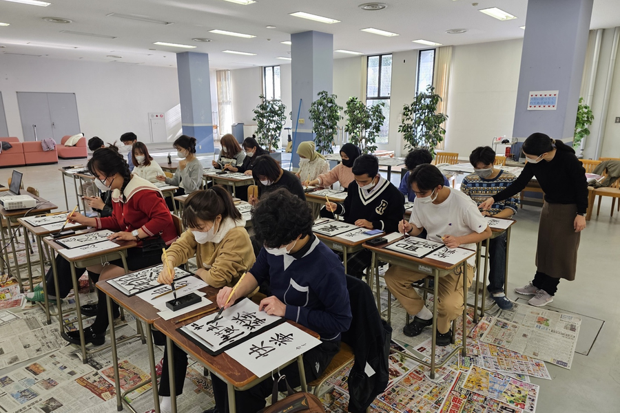 阪奈中央康复专门学校 日本语科-7