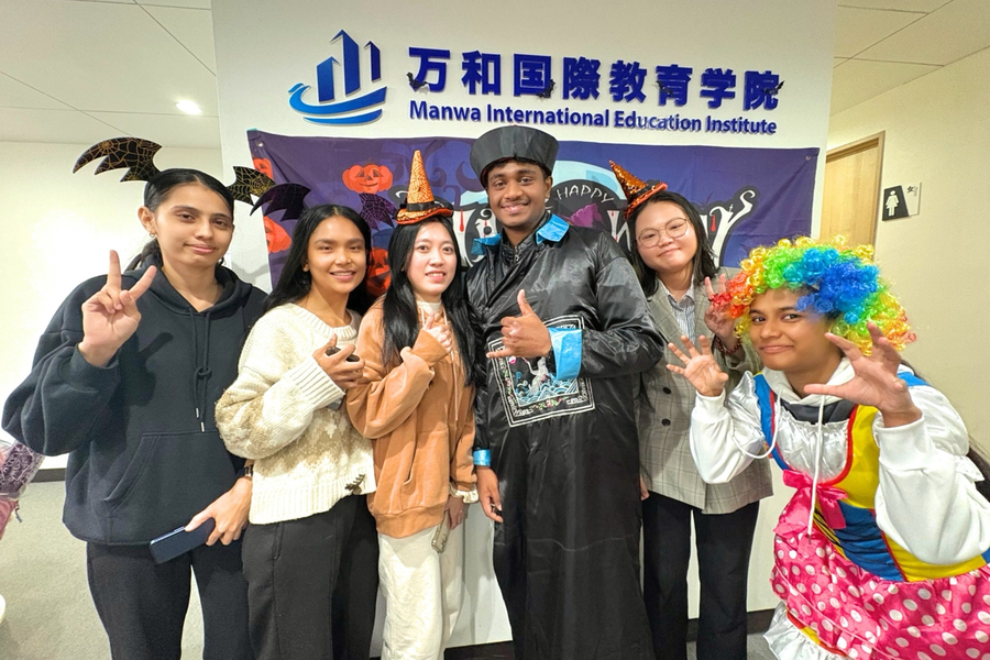 万和国际教育学院-1