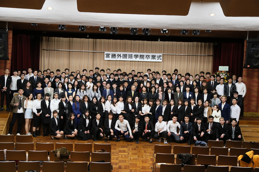 富藤外国语学院-5