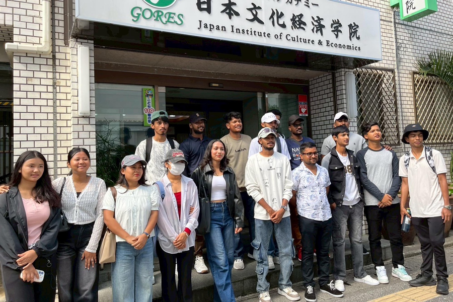 日本文化经济学院-2