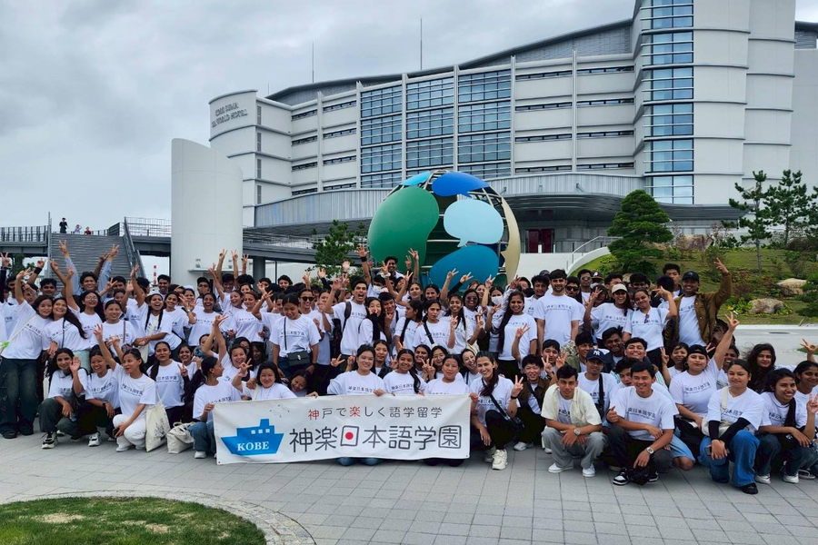 神乐日本语学园-1