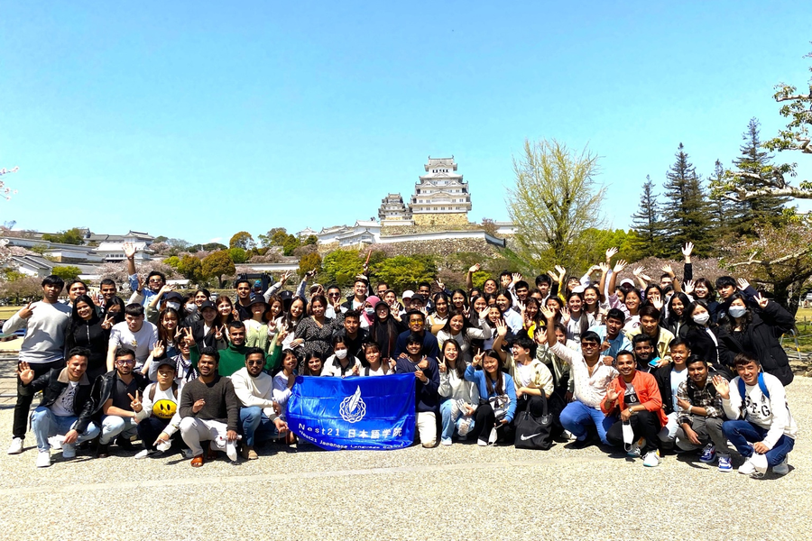 NEST21日本语学院-1