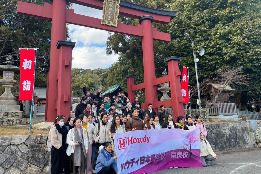 Howdy日本语学校 奈良校-4