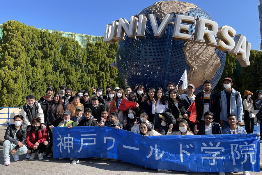 神户世界学院-1