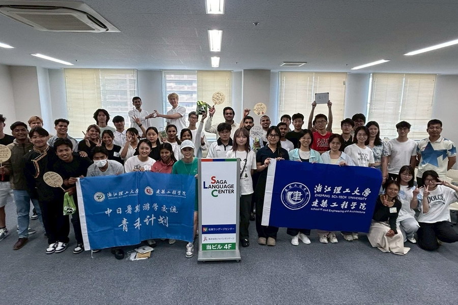 佐贺语言中心-3