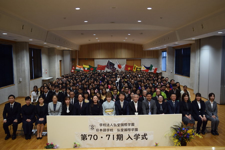 弘堂国际学院-1