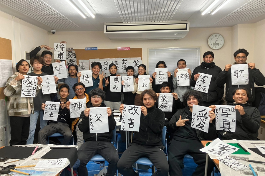 朝日日本语学院-6