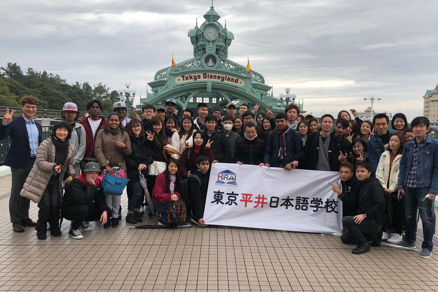 东京平井日本语学校-1