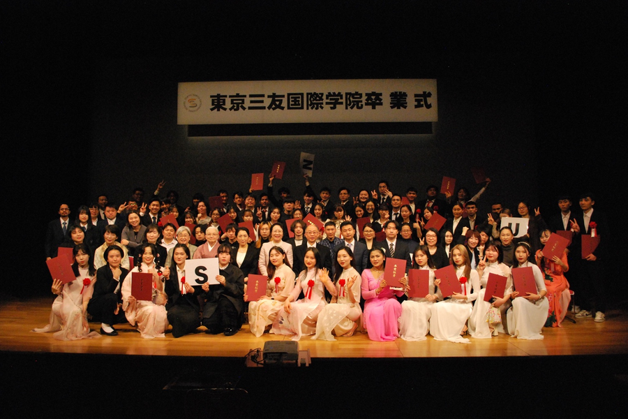 东京三友国际学院-6