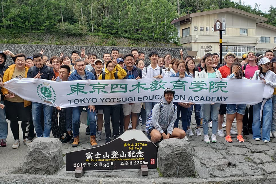 东京四木教育学院-1