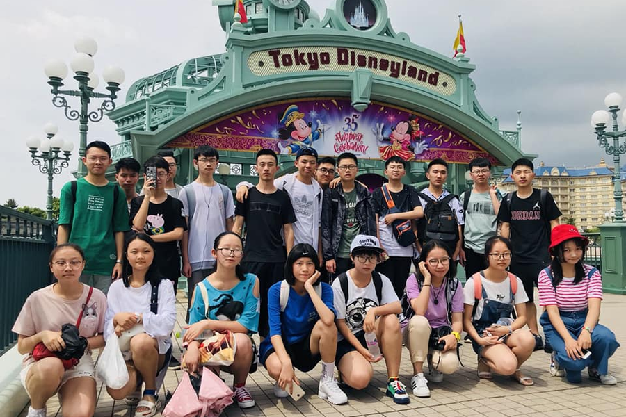 东京四木教育学院-3