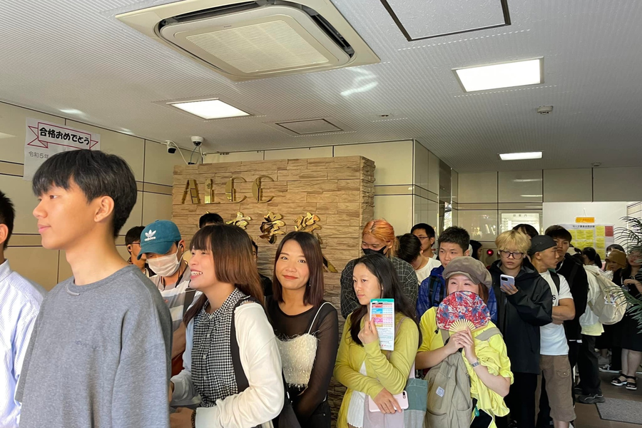 ALCC东京学院-3