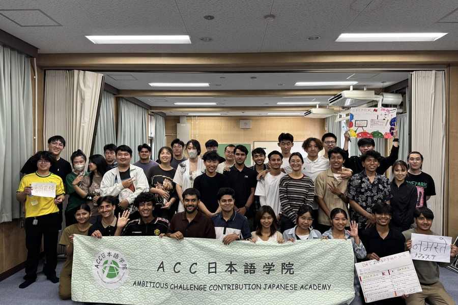 ACC日本语学院-1