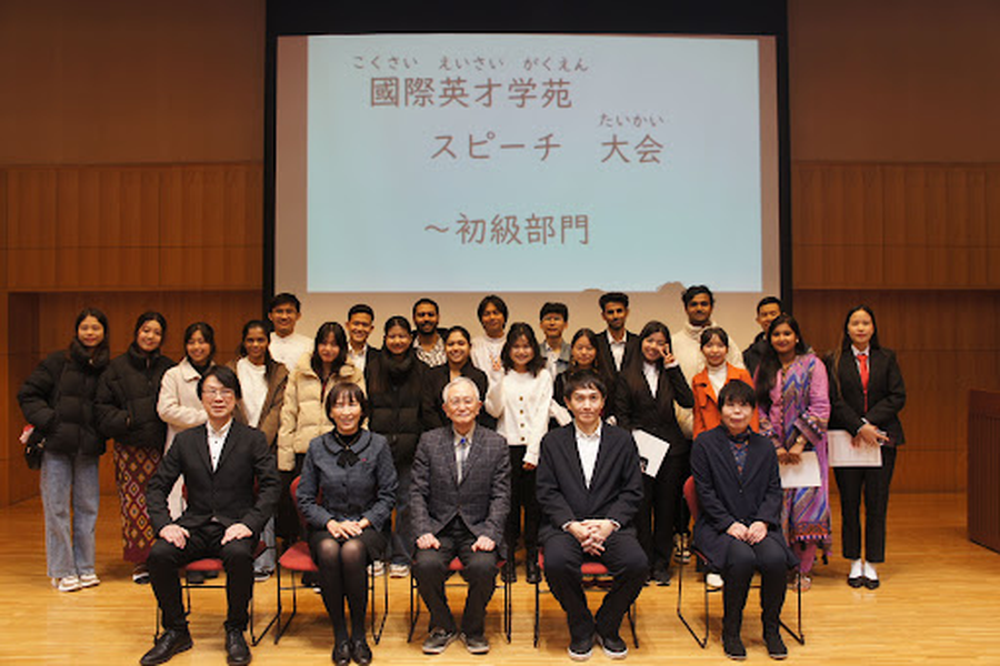 国际英才学苑-1