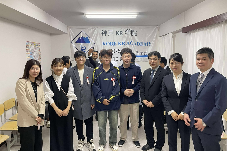 神户KR学院-4
